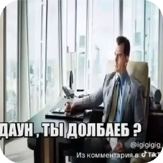 🤔 emoji БОЛЬШЕ ⇨ @CLOOBHUB МЕМЫ MEMES TG ТГ MARVEL МАРВЕЛ Telegram sticker 5 of 120