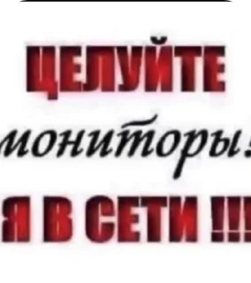 🌟 emoji анчикпикчи 🤵‍♀ Telegram sticker 15 of 65