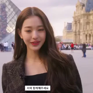 Sticker from wonyoung by @help_jenn