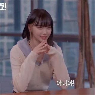 Sticker from chaewon by @colortayo