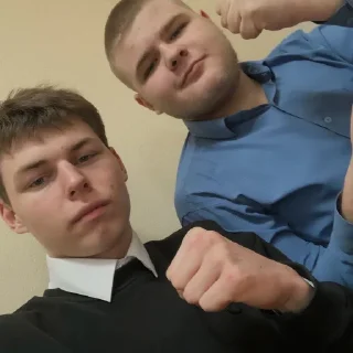 ✊ emoji я крутой Telegram sticker 12 of 21