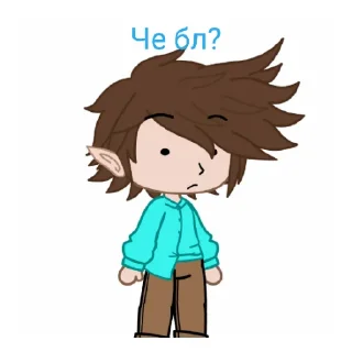 Sticker from Gabriel
