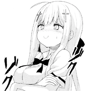 😳 emoji Gabriel~  @gabriel_blog Telegram sticker 19 of 35