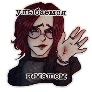 👋 emoji Никельки Telegram sticker 7 of 17