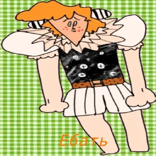 🧶 emoji Ranfren дибилы конченые @irisrxmwq Telegram sticker 14 of 21