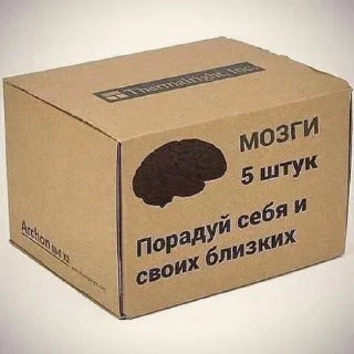 Sticker from Данечка
