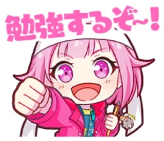 🛍️ emoji ⌒ ✩  𝐸𝑚𝑢 𝑂𝑡𝑜𝑟𝑖  🛍  ₊  𝆹𝅥 𝆹𝅥 Telegram sticker 13 of 105