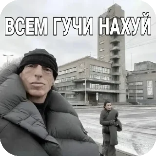 🧍 emoji грызть кокашке Telegram sticker 24 of 87
