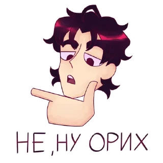🌟 emoji ASLANSHUKASHA Telegram sticker 10 of 20