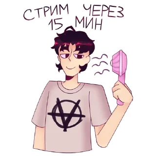 🌟 emoji ASLANSHUKASHA Telegram sticker 15 of 20