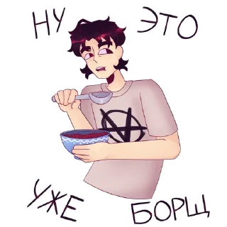 🌟 emoji ASLANSHUKASHA Telegram sticker 14 of 20