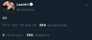 😔 emoji sex!линори :: @iluvtr Telegram sticker 11 of 20