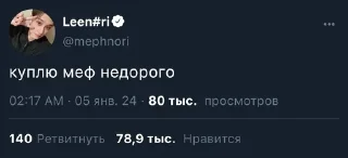 😏 emoji sex!линори :: @iluvtr Telegram sticker 12 of 20