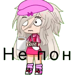 😨 emoji крутые гачи школьники Telegram sticker 13 of 78
