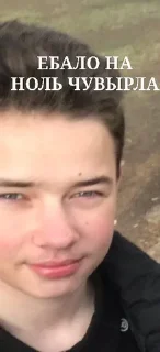 🙂 emoji Гачи чемоданы Telegram sticker 8 of 75