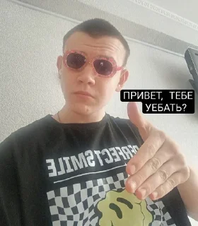 🌟 emoji Гачи чемоданы Telegram sticker 23 of 75