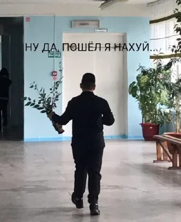 🚶‍♂️ emoji Гачи чемоданы Telegram sticker 5 of 75