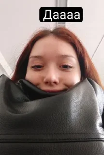 🫰 emoji Гачи чемоданы Telegram sticker 21 of 75
