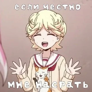 💗 emoji .;:୭бᴇɜдᴀᴩнᴀя нᴀнᴀ Telegram sticker 12 of 20