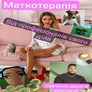 🥰 emoji Жоско від @vitalinsa Telegram sticker 8 of 110