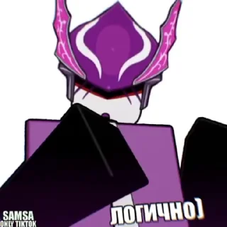 🌟 emoji !! samsa / 124168000 | автор: Telegram sticker 12 of 120