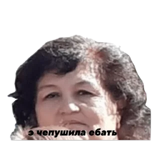 😡 emoji Тима Орков Telegram sticker 9 of 43