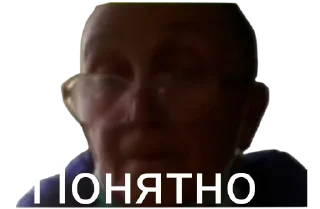 🙂 emoji Тима Орков Telegram sticker 24 of 43