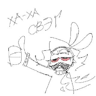 👄 emoji комфорт Тима | @Tima_xwx Telegram sticker 13 of 85