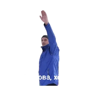 👋 emoji Тима Орков Telegram sticker 20 of 43