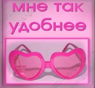 Sticker from daririnightht