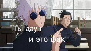 🌟 emoji Магичка Telegram sticker 9 of 93