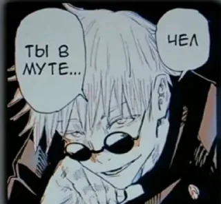🌟 emoji Магичка Telegram sticker 17 of 93