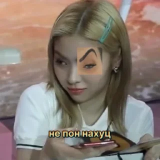 🌟 emoji хвантер делают горловой Telegram sticker 9 of 18
