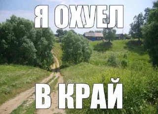 🙂 emoji жизнь прекрасна @dolcepost Telegram sticker 3 of 110