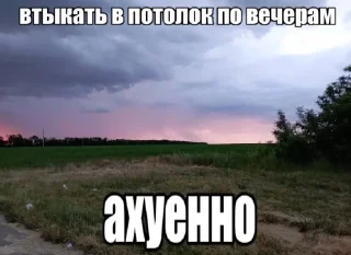 🙂 emoji жизнь прекрасна @dolcepost Telegram sticker 12 of 110