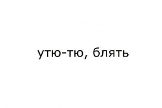 😝 emoji Разъеб мозгов Telegram sticker 7 of 80