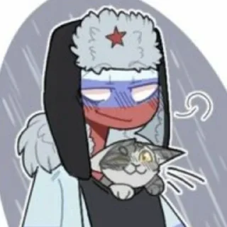 🌟 emoji КантриХуманс @Oi_Fucking_Oi Telegram sticker 21 of 26