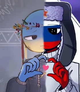🌟 emoji КантриХуманс @Oi_Fucking_Oi Telegram sticker 12 of 26