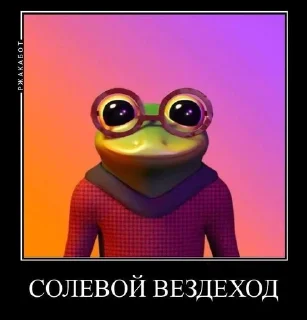 🤓 emoji @ignat_group_bot Telegram sticker 24 of 99