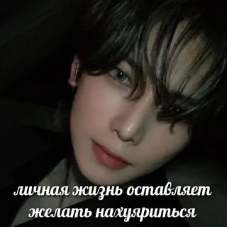 Sticker from ;; Cenzo Yeosang Kddry