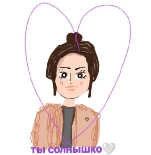 🤍 emoji с4брин4 Telegram sticker 24 of 39