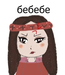 😡 emoji с4брин4 Telegram sticker 13 of 39