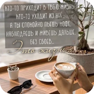 🍽 emoji Звёзды Фаберлик Telegram sticker 10 of 19