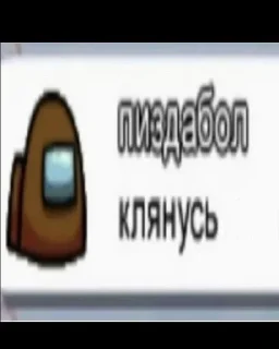 Sticker from Залупа курседа