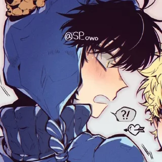 😳 emoji craig || @linkisnyainfo Telegram sticker 16 of 74