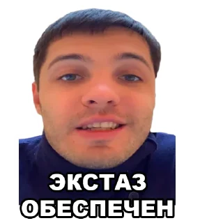 🤤 emoji Grand Memes Telegram sticker 17 of 74