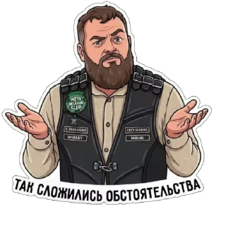 🌟 emoji CityRiders MotoStickers Telegram sticker 16 of 35