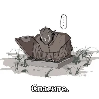 😞 emoji Дбд для разговоров Telegram sticker 24 of 100