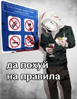 😝 emoji Дбд для разговоров Telegram sticker 18 of 100
