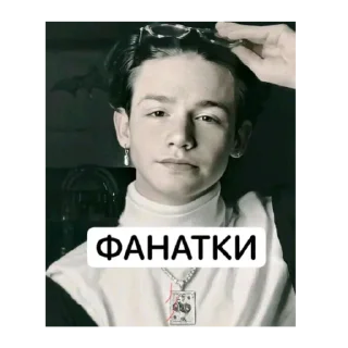 🤭 emoji анонімні драма квінс💋 Telegram sticker 7 of 40